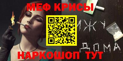 мдпв Кудрово