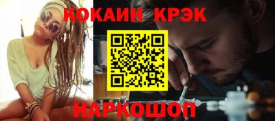мдпв Кудрово