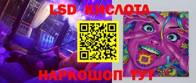 ALPHA PVP Лесной