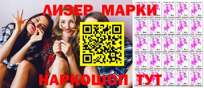 мефедрон мука Кудымкар