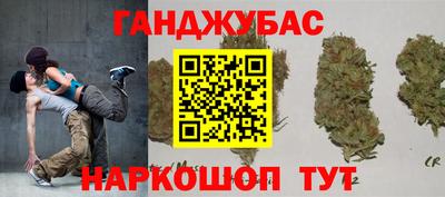 мефедрон мука Кудымкар