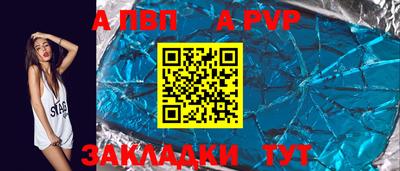 мефедрон мука Кудымкар
