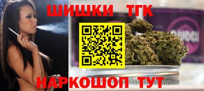 тгк Лениногорск