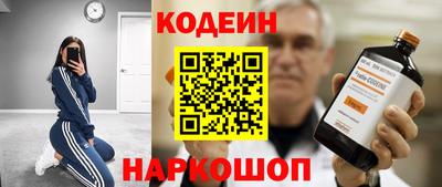 прущая мука Кузнецк