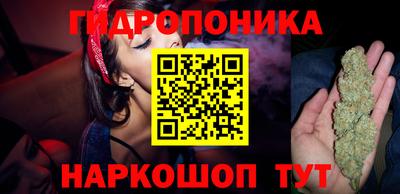 прущая мука Кузнецк