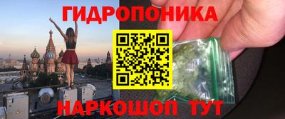прущая мука Кузнецк