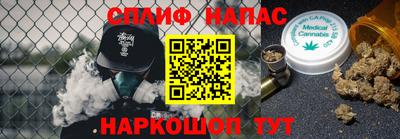 ALPHA PVP Лесной