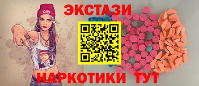 прущая мука Кузнецк