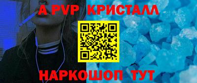 мефедрон мука Кудымкар