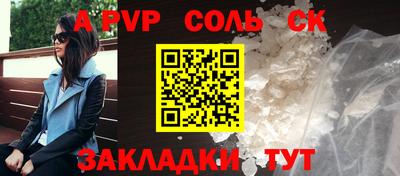 мдпв Кудрово