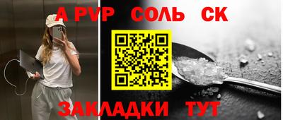 мдпв Кудрово