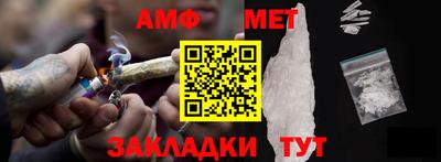 ALPHA PVP Лесной