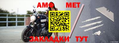 мдпв Кудрово
