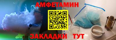 СК Ленинск-Кузнецкий