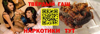 СК Ленинск-Кузнецкий
