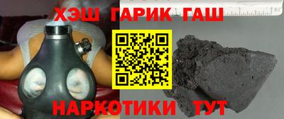 прущая мука Кузнецк