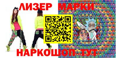 ALPHA PVP Лесной