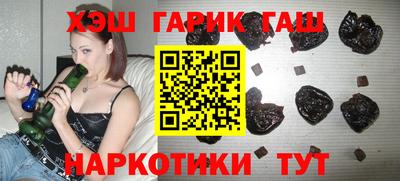 мефедрон мука Кудымкар
