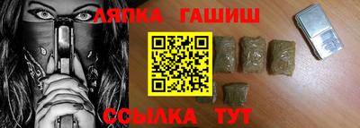 прущая мука Кузнецк