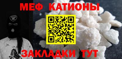 тгк Лениногорск