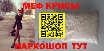 мдпв Кудрово