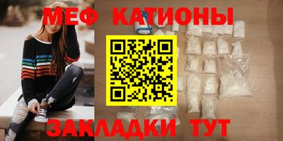 мдпв Кудрово