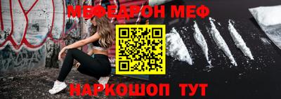 тгк Лениногорск