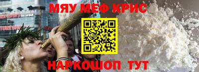 мдпв Кудрово
