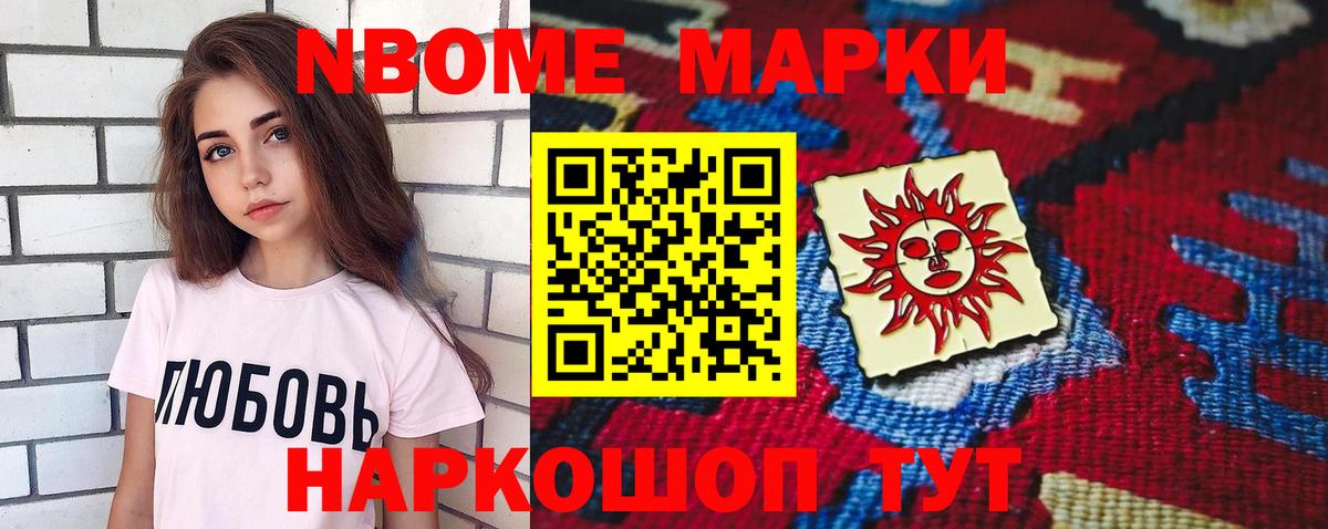 Лсд 25 экстази ecstasy  LSD-25 экстази  Киселёвск  Вход с VPN  ЛСД экстази ecstasy 