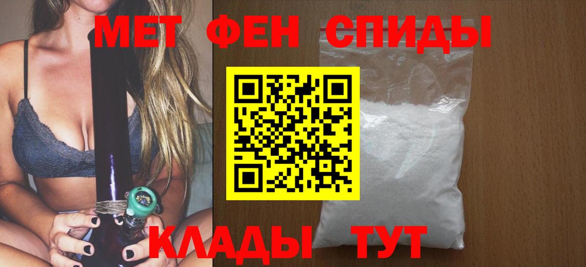 ГЕРОИН  НБОМе  Киселёвск  МЕФ   Марихуана  КОКАИН  ГАШИШ  Вход с VPN 
